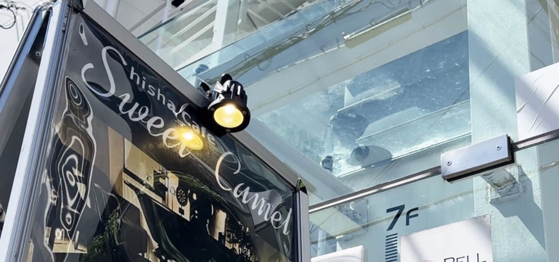 心斎橋でシーシャ・水たばこ｜SweetCamel-カフェ＆バー・FreeWi-Fi完備・時間制限なし